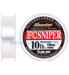 Fluorocarbon Sunline Shooter FC Sniper 100m 0.290mm 10lb / 5kg