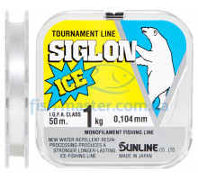 Волосінь Sunline Siglon ICE 50m #0.4/0.104mm 1.0kg
