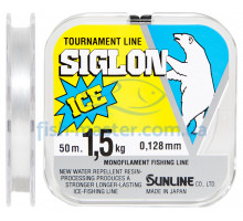 Леска Sunline SIGLON ICE 50м #0.6/0.128мм 1.5кг