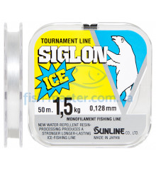 Леска Sunline SIGLON ICE 50м #0.6/0.128мм 1.5кг