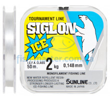 Волосінь Sunline Siglon ICE 50m #0.8/0.148mm 2.0kg