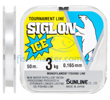Леска Sunline SIGLON ICE 50м #1.0/0.165мм 3кг