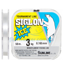 Line Sunline SIGLON ICE 50m # 1.0 / 0.165mm 3kg