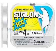 Леска Sunline SIGLON ICE 50м #1.5/0.205мм 4кг