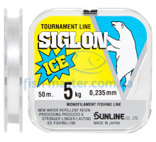 Леска Sunline SIGLON ICE 50м #2.0/0.235мм 5кг