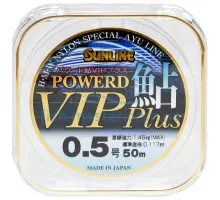 Line Sunline Powerd Ayu Vip Plus 50m # 0.5 / 0.117mm 1.46kg