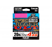 Шнур Sunline PE-Jigger ULT 200m (multicolor) #1.2/0.185mm 20lb/9.2kg