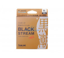Флюорокарбон Sunline Black Stream 50m #8.0/0.470mm 15.0kg