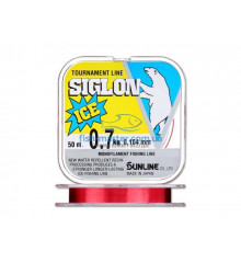 Леска Sunline Siglon F ICE 50m #0.4/0.104mm 0.7kg