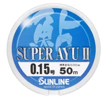 Волосінь Sunline Super Ayu II 50м HG # 0.15 0.064мм 0.38кг