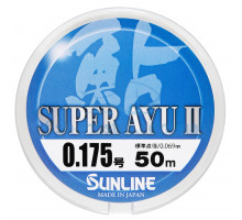 Леска Sunline Super Ayu II 50м HG #0.175 0.069мм 0.42кг