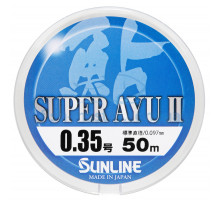 Волосінь Sunline Super Ayu II 50м HG # 0.35 0.098мм 0.86кг