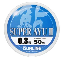 Волосінь Sunline Super Ayu II 50м HG # 0.3 0.09мм 0.74кг