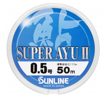 Леска Sunline Super Ayu II 50м HG #0.5 0.117мм 1.15кг
