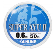 Леска Sunline Super Ayu II 50м HG #0.6 0.128мм 1.4кг