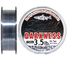 Волосінь Sunline Troutist Darkness HG 150м # 0.7 / 0.138мм 1.75кг