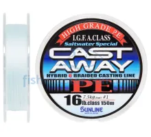 Cord Sunline CAST AWAY PE 150m # 1.0 / 0.192mm 16LB / 7.5kg