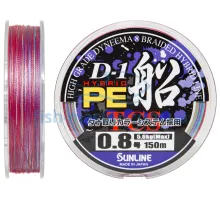 Шнур Sunline D-1 HYBRID PE FUNE 150м # 0.8 / 0.148мм 12LB / 5.6кг