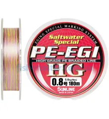 Шнур Sunline PE EGI HG 180м # 0.8 / 0.148мм 5.6кг / 12LB