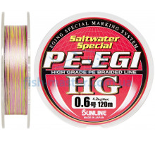 Шнур Sunline PE EGI HG 120м #0.6/0.128мм 4.2кг/10LB