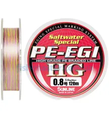Шнур Sunline PE EGI HG 120м # 0.8 / 0.148мм 5.6кг / 12LB