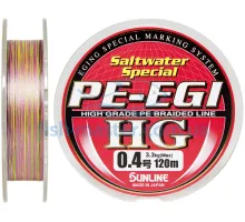 Cord Sunline PE EGI HG 120m # 0.4 / 0.104mm 3.3kg / 8LB