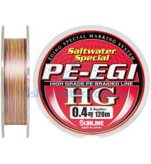 Cord Sunline PE EGI HG 120m # 0.4 / 0.104mm 3.3kg / 8LB