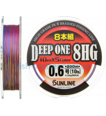 Шнур Sunline Deep One 8HG 200m #0.6/0.128мм 4.2кг