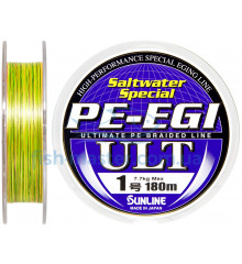 Cord Sunline PE-EGI ULT 180m # 1.0 / 0.165mm 7.7kg