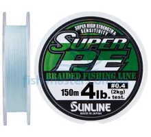 Шнур Sunline New Super PE 150м (голуб.) # 0.4 / 0.104мм 4LB / 2 кг