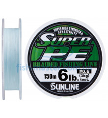 Шнур Sunline New Super PE 150м (голуб.) # 0.6 / 0.128мм 6LB / 3кг