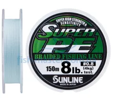 Cord Sunline New Super PE 150m (blue) # 0.8 / 0.148mm 8LB / 4kg