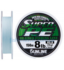 Шнур Sunline New Super PE 150м (голуб.) # 0.8 / 0.148мм 8LB / 4кг