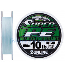 Шнур Sunline New Super PE 150м (голуб.) # 1.0 / 0.165мм 10LB / 5кг