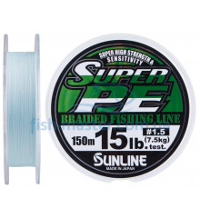 Шнур Sunline New Super PE 150м (голуб.) # 1.5 / 0.205мм 15LB / 7.5кг