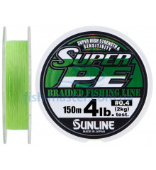 Шнур Sunline New Super PE 150м (салат.) # 0.4 / 0.104мм 4LB / 2 кг