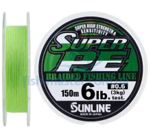 Cord Sunline New Super PE 150m (salad) # 0.6 / 0.128mm 6LB / 3kg