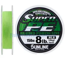 Шнур Sunline New Super PE 150м (салат.) # 0.8 / 0.148мм 8LB / 4кг