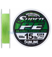 Cord Sunline New Super PE 150m (salad) # 1.5 / 0.205mm 15LB / 7.5kg