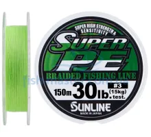 Cord Sunline New Super PE 150m (salad) # 3.0 / 0.285mm 30LB / 15kg