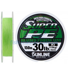 Cord Sunline New Super PE 150m (salad) # 3.0 / 0.285mm 30LB / 15kg