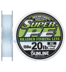 Шнур Sunline New Super PE 150м (голуб.) # 2.0 / 0.235мм 20LB / 10кг