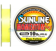 Шнур Sunline Momentum 4x4 150м 0.156мм 10Lb/4,2кг