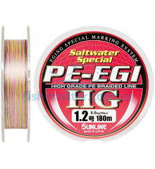 Cord Sunline PE EGI HG 180m # 1.2 / 0.187mm 8.8kg / 20LB