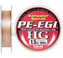 Cord Sunline PE EGI HG 180m # 1.5 / 0.209mm 10kg / 25LB
