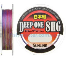 Cord Sunline Deep One 8HG 150m # 0.8 / 0.148mm 5.6kg