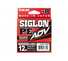 Шнур Sunline Siglon PE ADV х8 150m (мульти.) #0.6/0.132mm 8lb/3.6kg