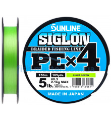 Cord Sunline Siglon PE х4 150m (salad) # 0.3 / 0.094mm 5lb / 2.1kg