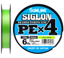 Cord Sunline Siglon PE х4 150m (salad) # 0.4 / 0.108mm 6lb / 2.9kg