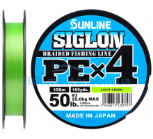 Шнур Sunline Siglon PE х4 150m (салат.) #3.0/0.296mm 50lb/22.0kg